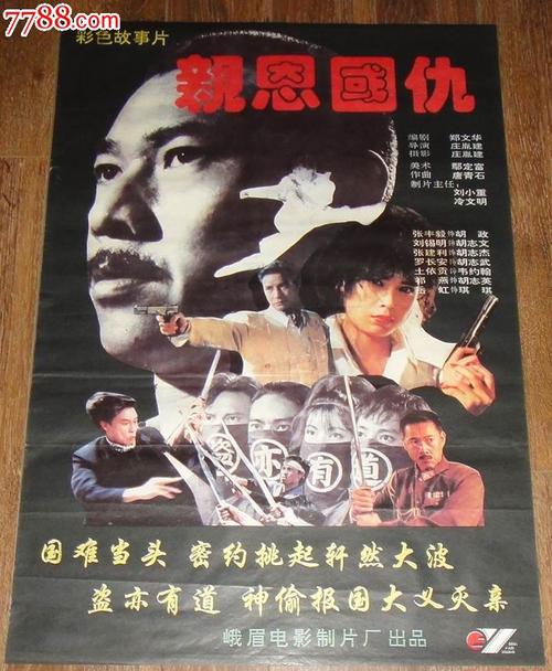 怎么购买加州驾照 - 新
